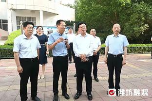 新利app官网下载截图2